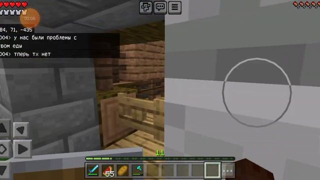 Итоги выборов и итоги  первого дня моего президентства на моем сервере в маинкрафт