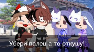 {Сериал}{Ты только мой}{2 серия}{Яой}{gay love store}