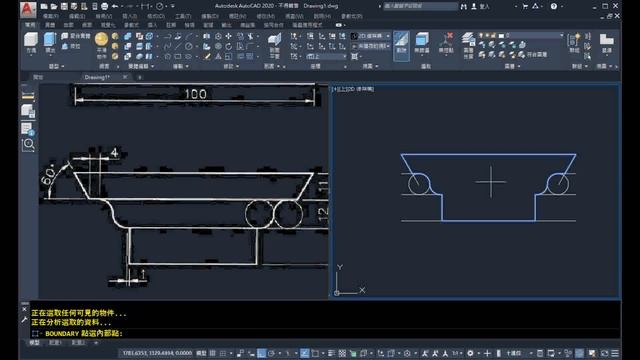 AutoCAD TQC 2000 3D 405HD смотреть онлайн