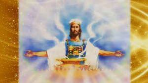 Я вижу Иисуса в славе и силе