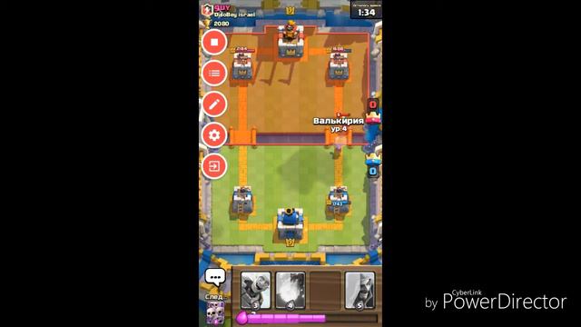 Clash Royal : калода 7 арена смотреть онлайн