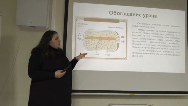 Ликбез. Ядерный топливный цикл смотреть онлайн