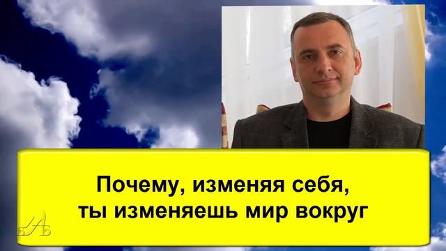 Женская энергия. Женское счастье. Почему не везет в любви. Есть ли венец безбрачия смотреть онлайн