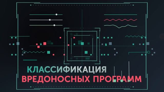 Kaspersky HuMachine смотреть онлайн