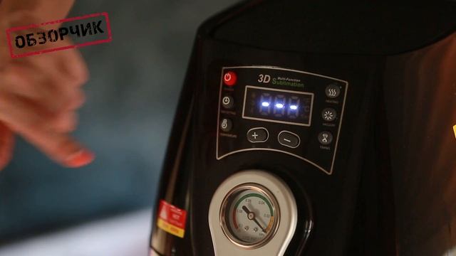Вакуумный 3D термопресс ST-1520 смотреть онлайн
