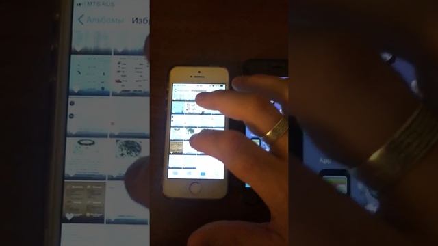 Разборка функции AirDrop, для чего она нужна , как с нею работать! смотреть онлайн