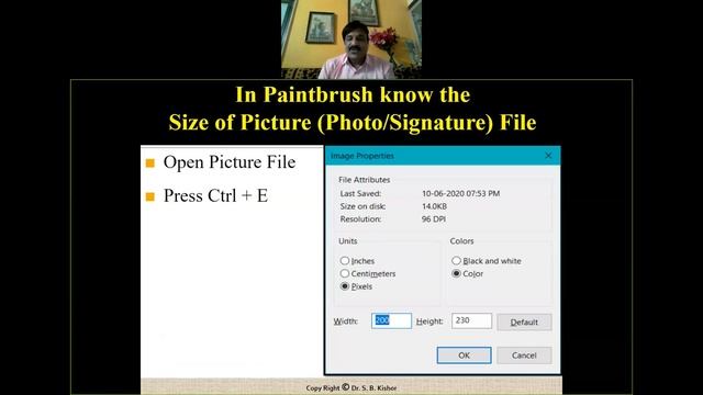 Know How to Resize and Reduce Multiple Photos and Signatures for Online Portal (e-Forms) смотреть онлайн
