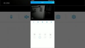 Удаленный просмотр камер через приложение