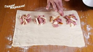 Пирожки из слоёного теста на сковороде | Puff pastry patties