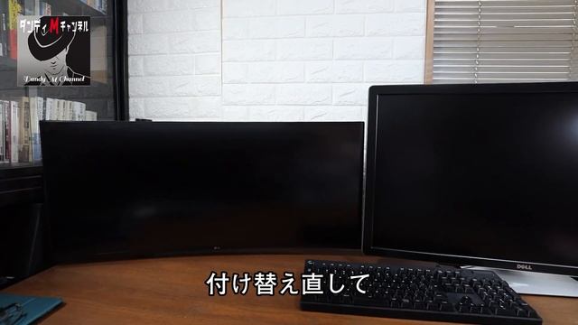 デル(DELL)　4Kモニター UP3216Q 本当の色を知ってるかい？　…後日、まさかの返品に（Dell デジタルハイエンドシリーズUP3216Q 31.5インチ 4Kモニター） смотреть онлайн