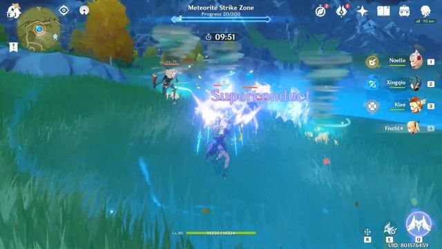 Salvaging Meteorite Remains | Star of Deceitful Dreams Event Quest - Genshin Impact смотреть онлайн