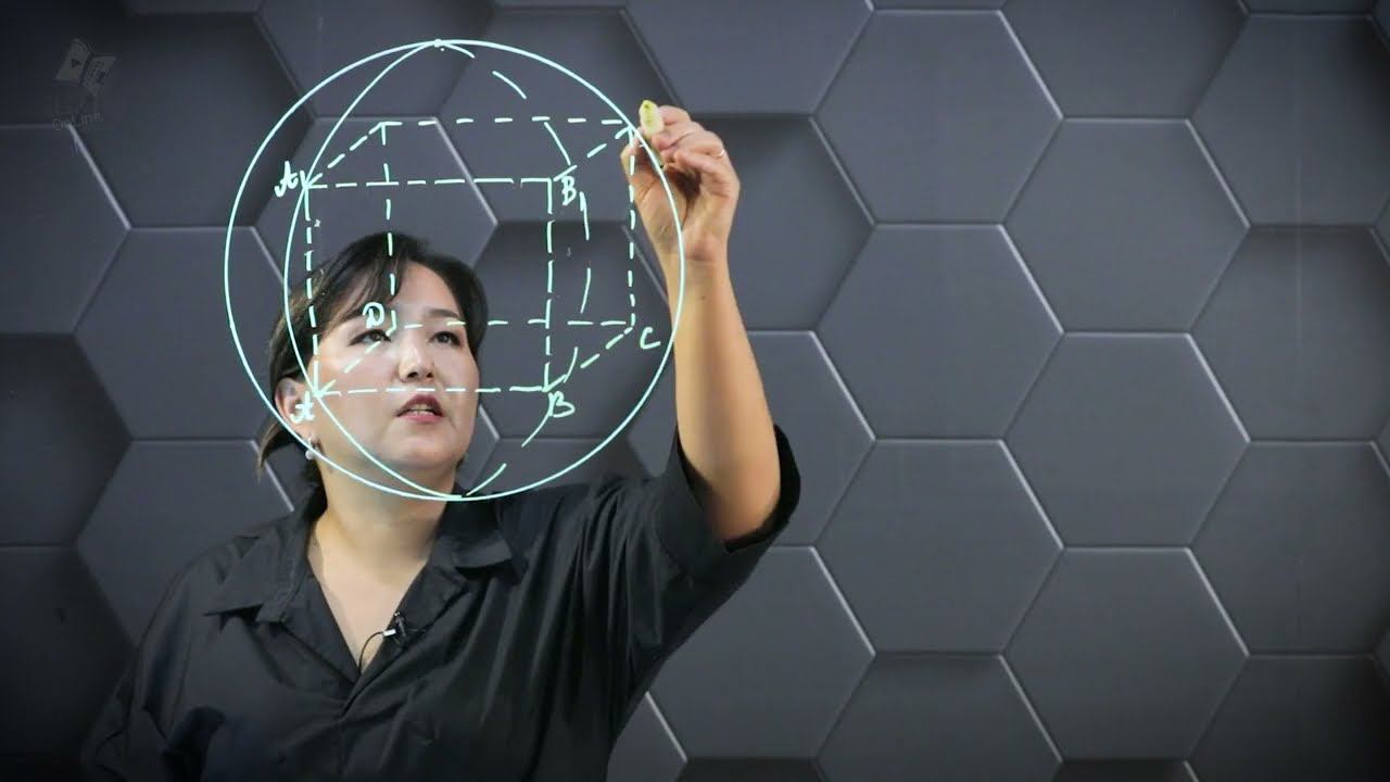 Сфера. Практикалық бөлім-15. смотреть онлайн