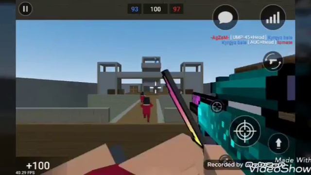 Какое выбрать оружие в BS смотреть онлайн