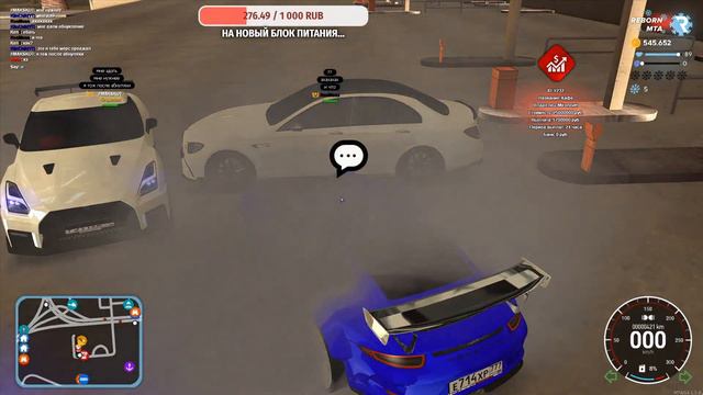 🔴Стрим по "Reborn MTA "🔥 Начало Развития 🔥 смотреть онлайн