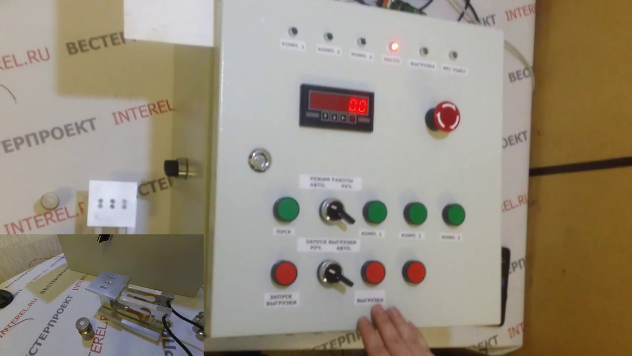 Шкаф КВ-001 v 12.01 смотреть онлайн