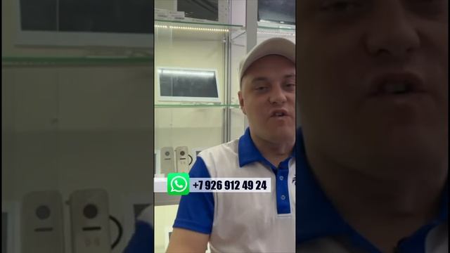 Почему нужно покупать видеодомофоны официальных дилеров! смотреть онлайн