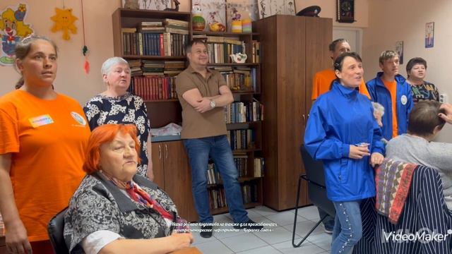 «Дружба крепкая» ГБССУ СО ГПВИ «Волгоградский ПНИ» смотреть онлайн