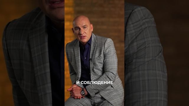 ТОЛЬКО УСПЕШНЫЙ ДЕЛАЕТ ЭТО | РАДИСЛАВ ГАНДАПАС смотреть онлайн