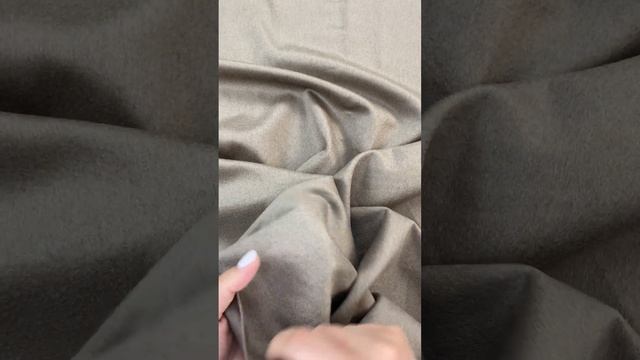 Обзор ткани шерсть WO 0067 смотреть онлайн