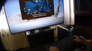 Играю мышкой и клавой на PS3 с помощью XIM EDGE