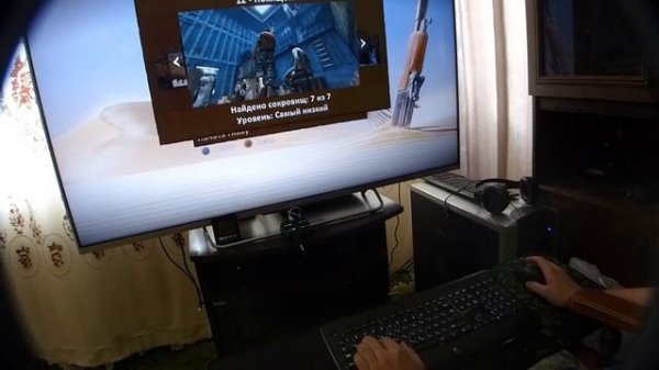 Играю мышкой и клавой на PS3 с помощью XIM EDGE