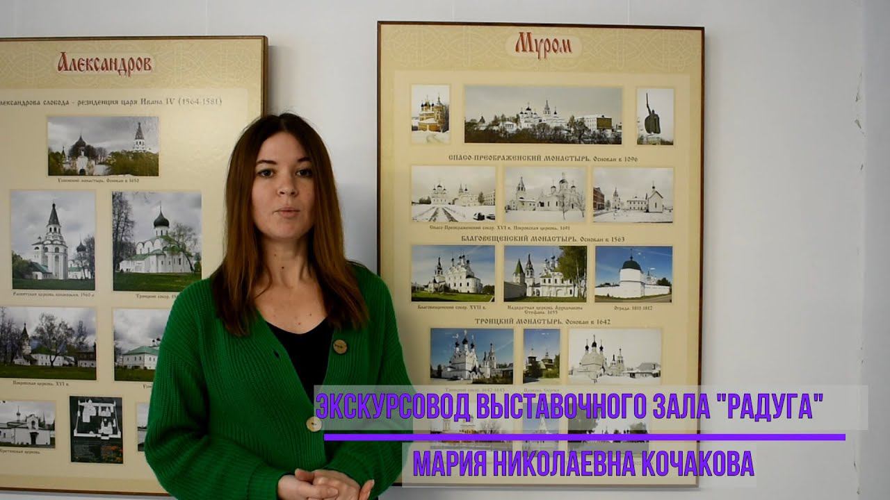 Храмы Золотого кольца. Свято-Троицкий женский монастырь. Муром смотреть онлайн