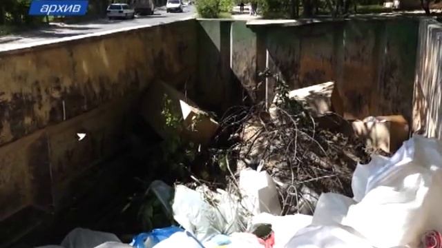 В Симферополе штрафуют за незаконную утилизацию строительного мусора смотреть онлайн