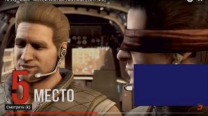 10 Лучших частей Mortal Kombat Обзор