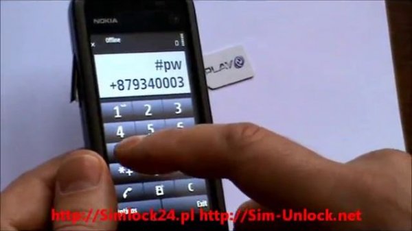 Unlocking Nokia 5230 enter unlock code