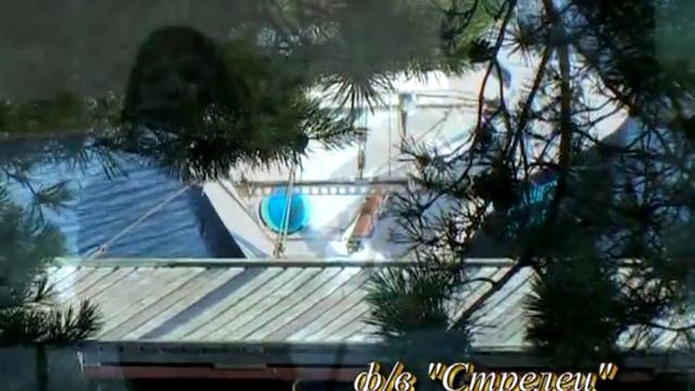 Те кто любит и влюблён смотреть онлайн