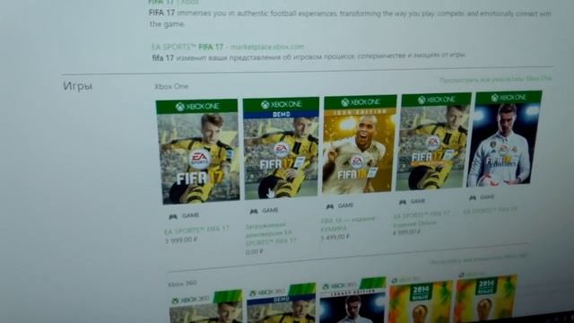 Xbox 360 ошибка: Этой учётной записи запрещается загружать контент с таким рейтингом . смотреть онлайн