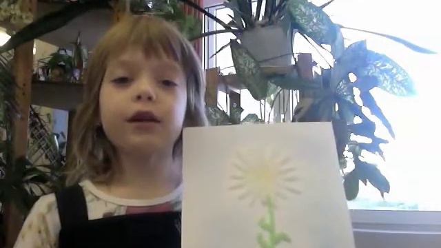 1Д легенды о цветах 1 смотреть онлайн