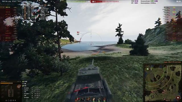 ИСУ-152(#).MEGA-EPIC.Лучший бой World of Tanks! смотреть онлайн