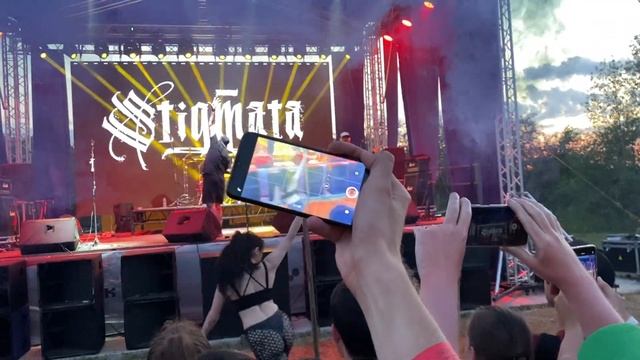 Stigmata 09.07.2022 Курган Kurgan смотреть онлайн