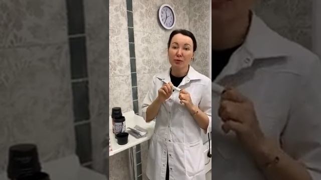 Альгинатная маска Долголетие от Касмара смотреть онлайн