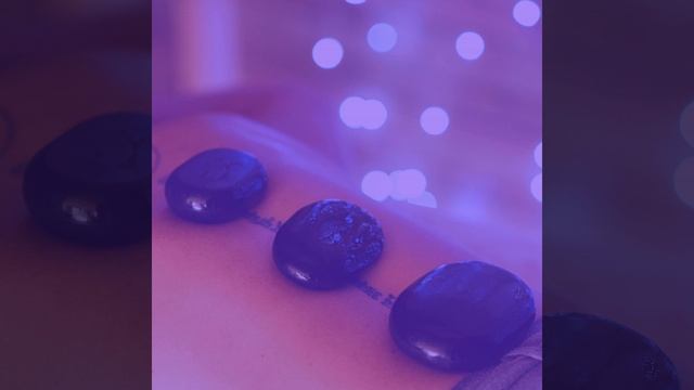 Впечатление (Расслабление)