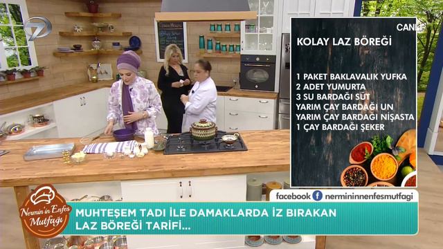 Nermin'in Enfes Mutfağı 30. Bölüm (22 Nisan 2021) - Ümmüye смотреть онлайн