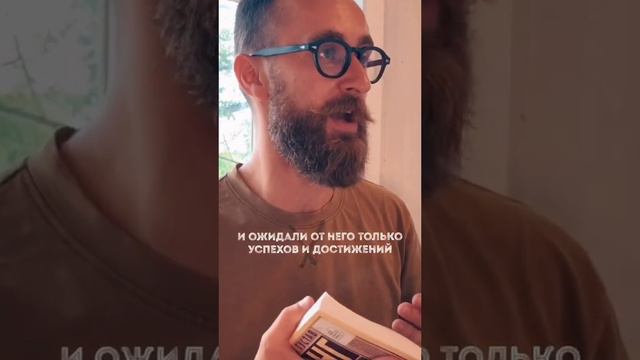 Флорариум растений