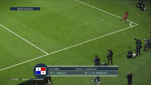 турнир"БЛИЦ-КРИГ" - Матч №_31 / Вс, 13 Январь 2019 / 21:00 / Rosomux *Valencia* - Lyova *Panama* 2: смотреть онлайн