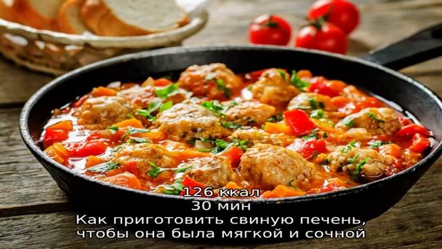 Мясо с луком, Классические салаты с курицей - 5909 домашних вкусных рецептов смотреть онлайн