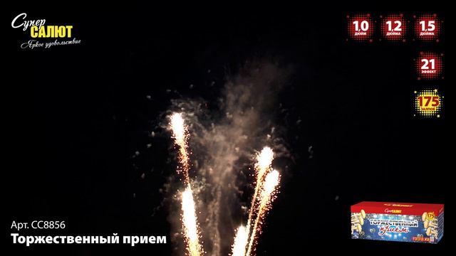 pastedownload_uyK6bIO смотреть онлайн
