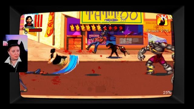 СПАСТИ КОТИКА! ● DEAD ISLAND RETRO REVENGE смотреть онлайн