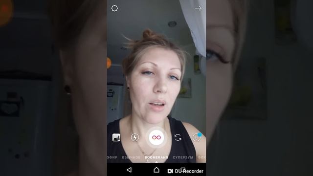 Режим "Boomerang" в сториз инстаграм смотреть онлайн