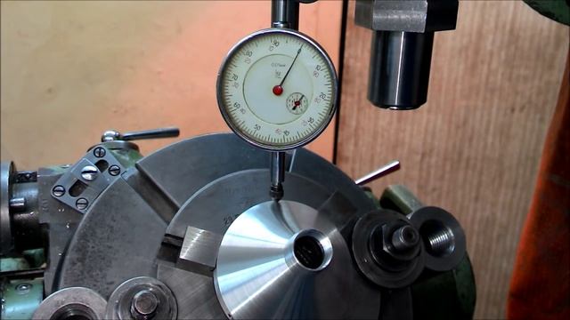 Маленькие хитрости конических поверхностей смотреть онлайн