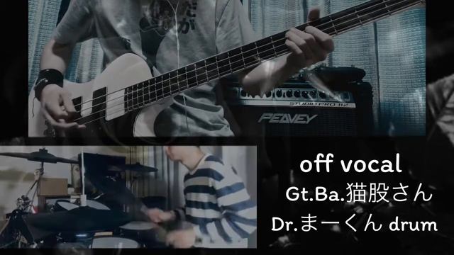 NANA(土屋アンナ) - rose ギター ベース 弾いてみた セッションしてみた offvocal cover смотреть онлайн