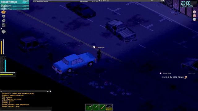 Project Zomboid, версия 41,56 с мультиплеером, сервер Project TMD смотреть онлайн