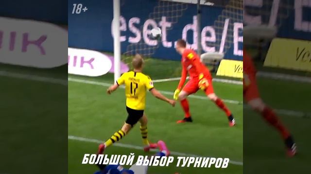 FiveScore: скачать сейчас 18+ смотреть онлайн
