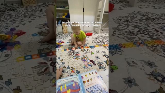 Вопросы и реферат