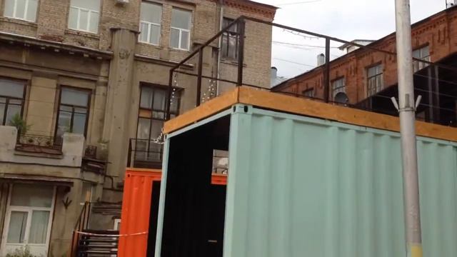 НИМ, где пройдёт "День города для людей" смотреть онлайн