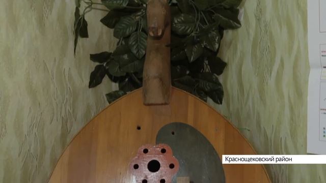 Музыкальный инструмент из тыквы: чем удивляют посетителей музеев Краснощёковского района смотреть онлайн